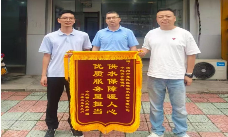 һ���\�����f���J(r��n)�ɣ���������С�o(j��)�(zh��n)�����ġ��c(di��n)ٝ��